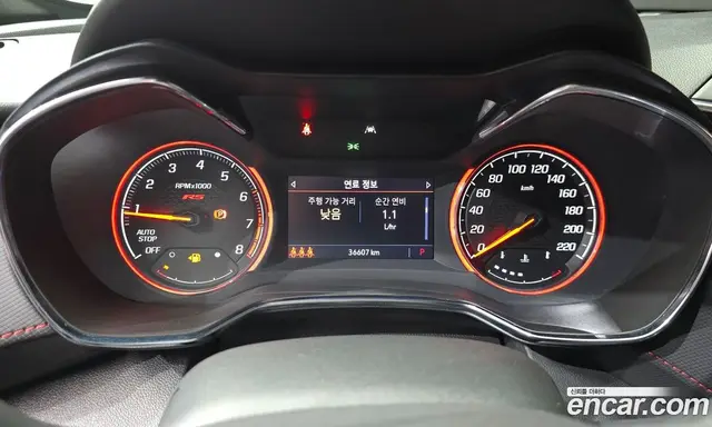 Chevrolet TrailBlazer 2022 1.3 автомат (гидро), миниатюра 11 Chevrolet TrailBlazer 2022 1.3 автомат (гидро), миниатюра 11