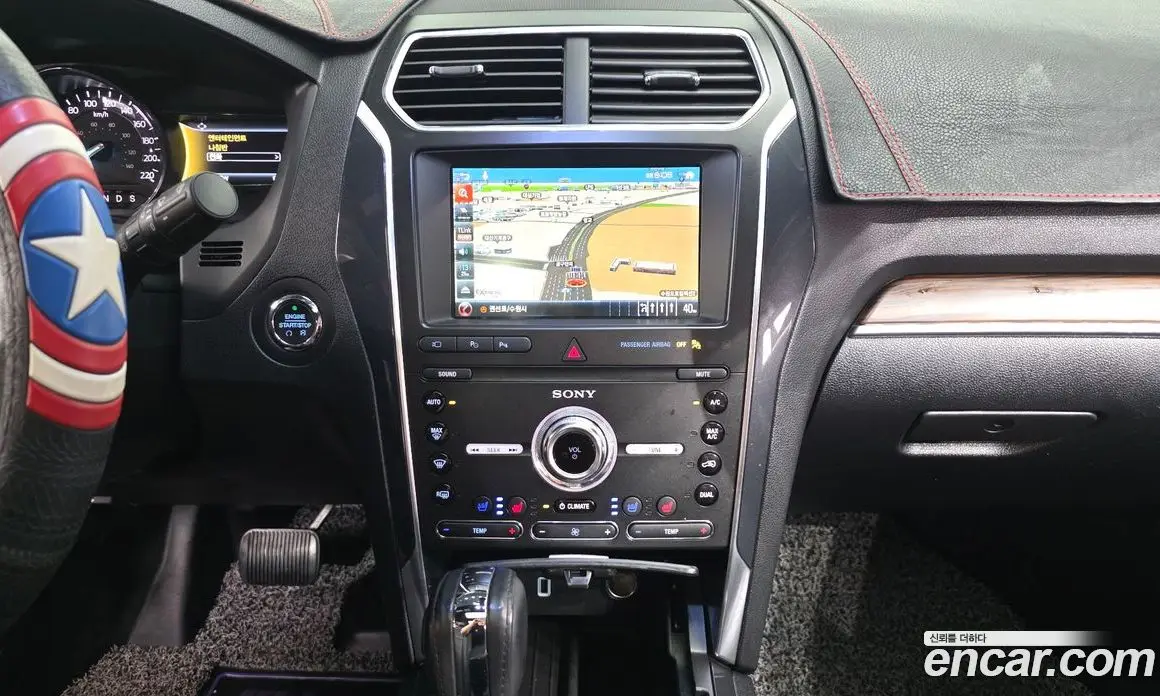 Ford Explorer 2019 2.3 автомат (гидро), фото 14 Ford Explorer 2019 2.3 автомат (гидро), фото 14