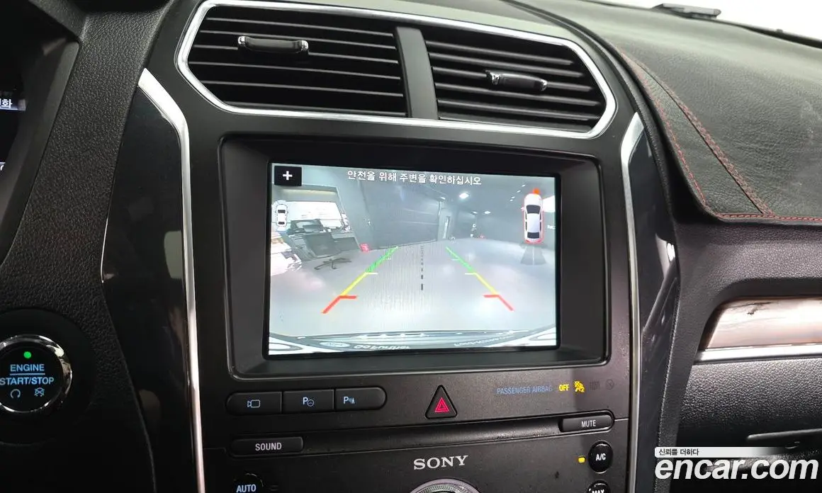 Ford Explorer 2019 2.3 автомат (гидро), фото 15 Ford Explorer 2019 2.3 автомат (гидро), фото 15