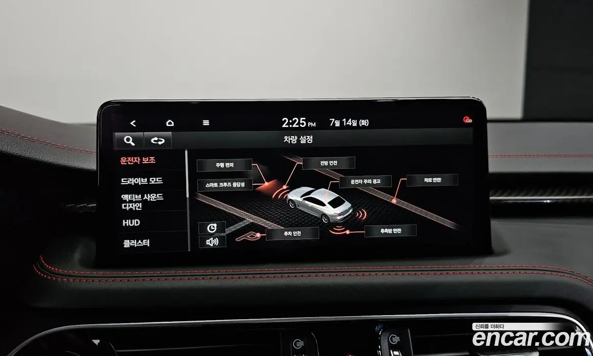 Genesis G70 2021 3.3 автомат (гидро), фото 14 Genesis G70 2021 3.3 автомат (гидро), фото 14