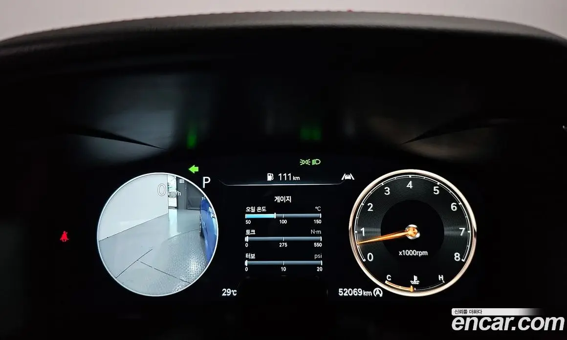 Genesis G70 2021 3.3 автомат (гидро), фото 8 Genesis G70 2021 3.3 автомат (гидро), фото 8