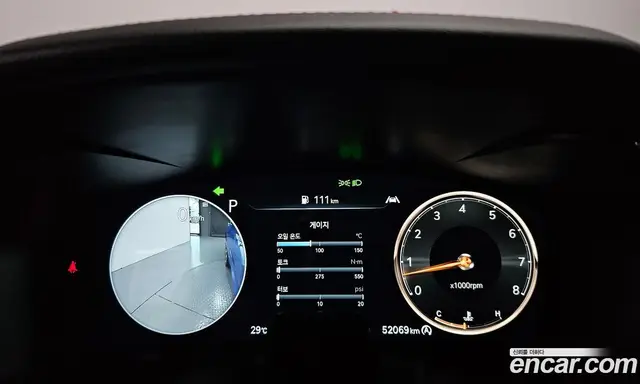 Genesis G70 2021 3.3 автомат (гидро), миниатюра 8 Genesis G70 2021 3.3 автомат (гидро), миниатюра 8