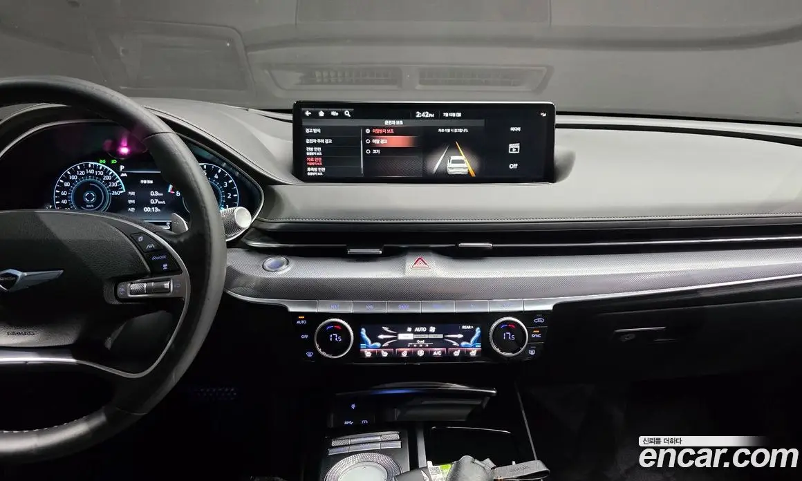Genesis G80 2021 2.5 автомат (гидро), фото 17 Genesis G80 2021 2.5 автомат (гидро), фото 17
