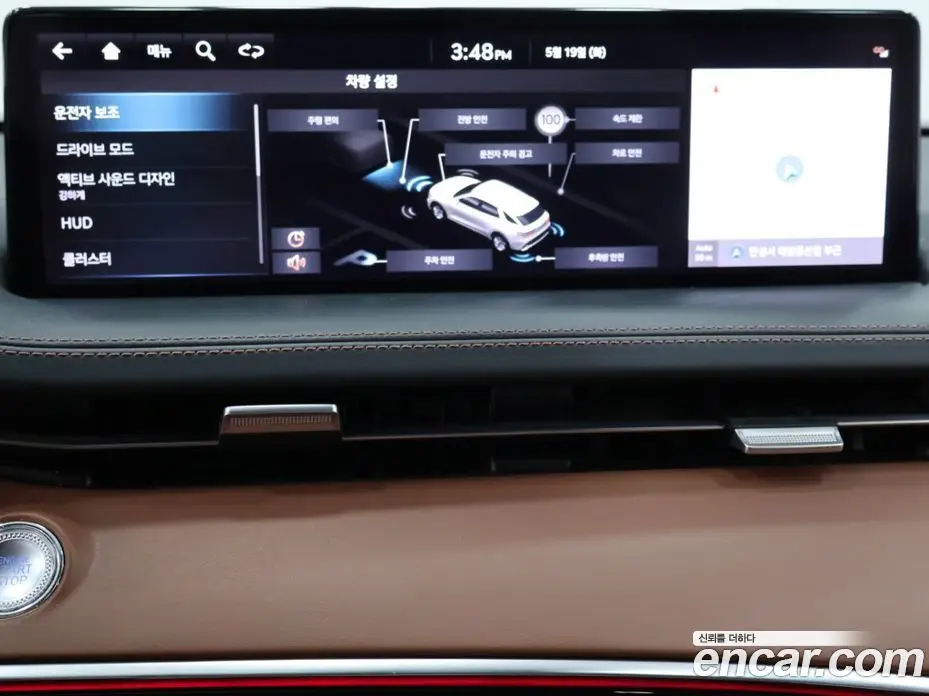 Genesis GV70 2021 2.5 автомат (гидро), фото 14