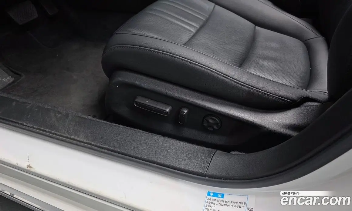 Honda Accord 2021 2.0 автомат (гидро), фото 31