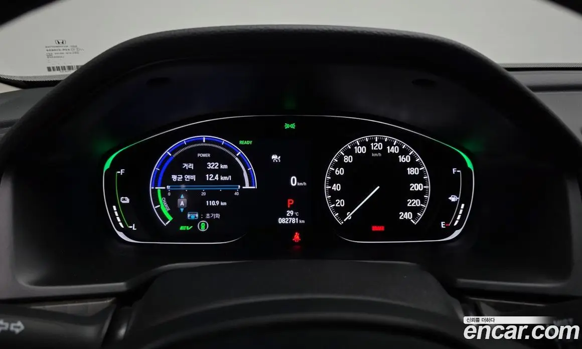 Honda Accord 2021 2.0 автомат (гидро), фото 10