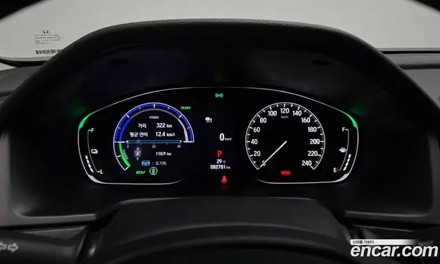 Honda Accord 2021 2.0 автомат (гидро), миниатюра 10