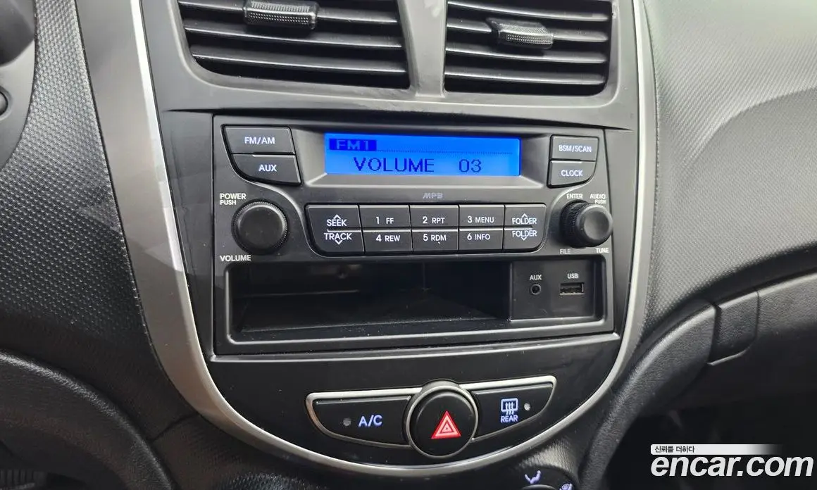 Hyundai Accent 2015 1.4 автомат (гидро), фото 21