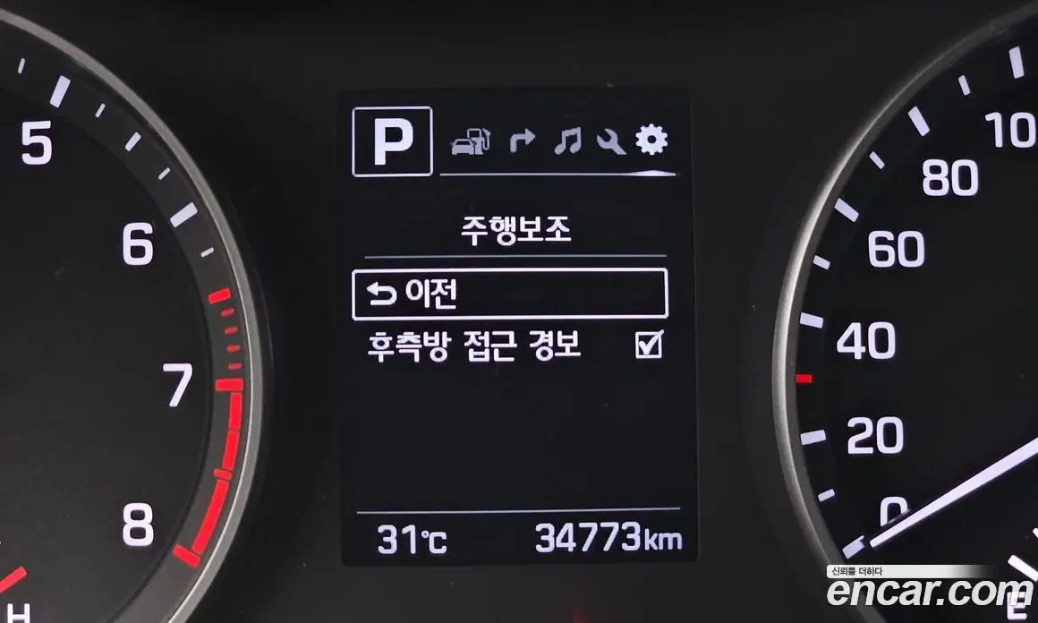 Hyundai Avante 2018 1.6 автомат (гидро), фото 21