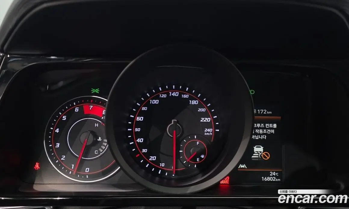 Hyundai Avante 2021 1.6 автомат (гидро), фото 11