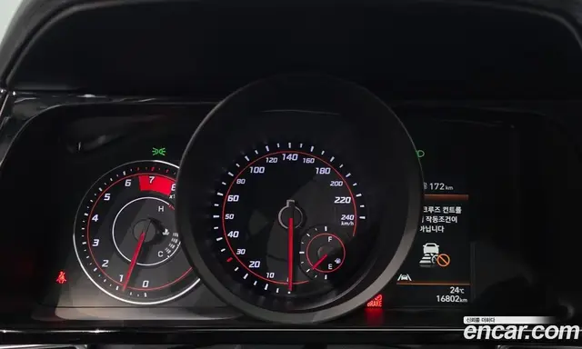 Hyundai Avante 2021 1.6 автомат (гидро), миниатюра 11