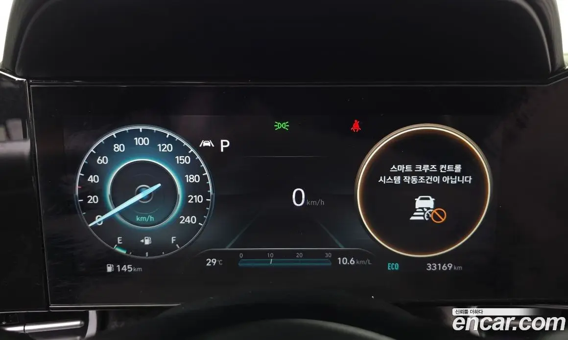 Hyundai Avante 2021 1.6 автомат (гидро), фото 8 Hyundai Avante 2021 1.6 автомат (гидро), фото 8