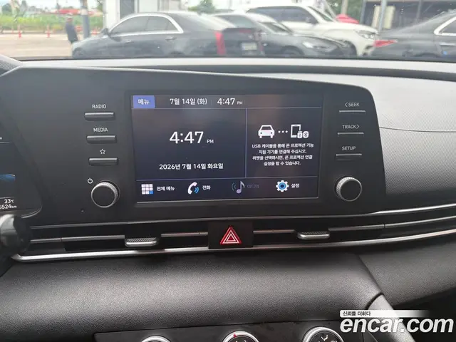 Hyundai Avante 2021 1.6 автомат (гидро), миниатюра 9