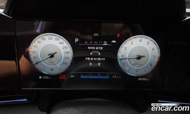 Hyundai Avante 2021 2.0 автомат (гидро), миниатюра 11
