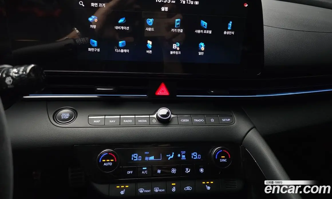 Hyundai Avante 2021 2.0 автомат (гидро), фото 20