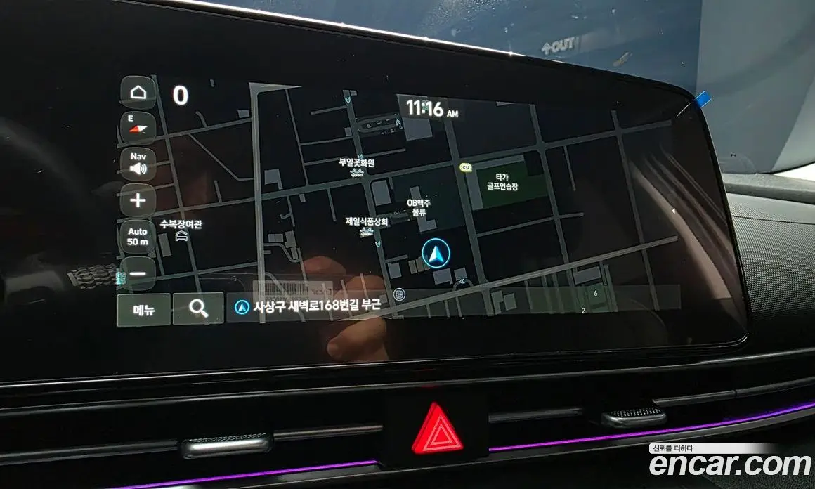 Hyundai Avante 2023 1.6 автомат (гидро), фото 31