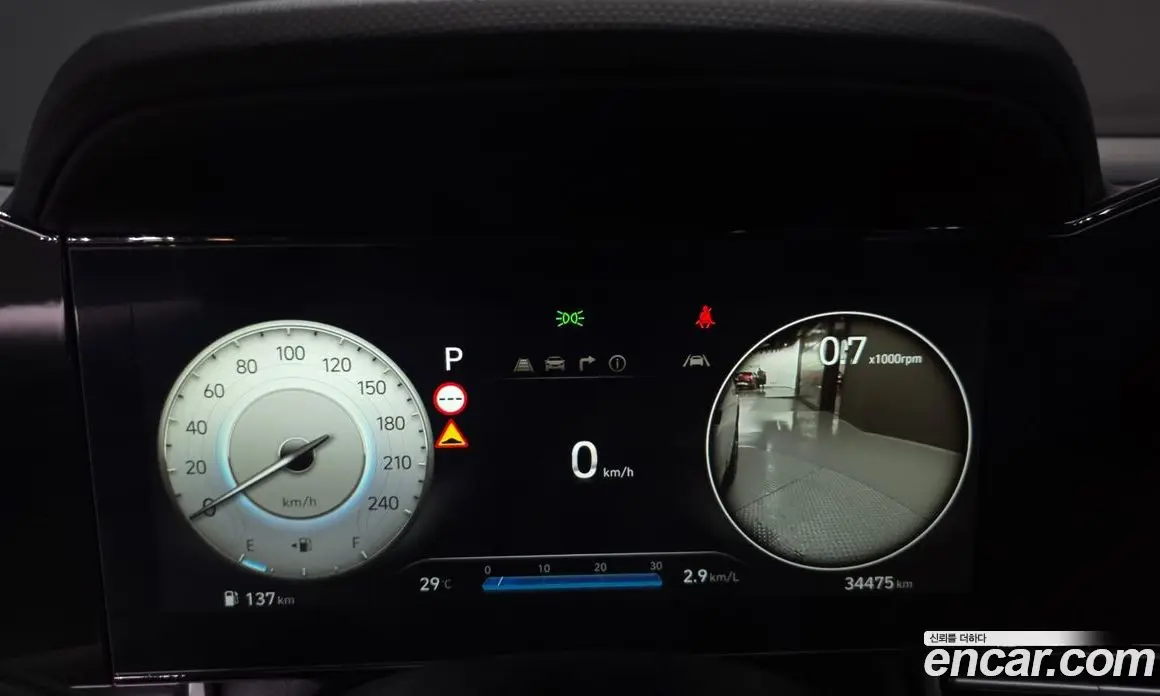 Hyundai Avante 2023 1.6 автомат (гидро), фото 11
