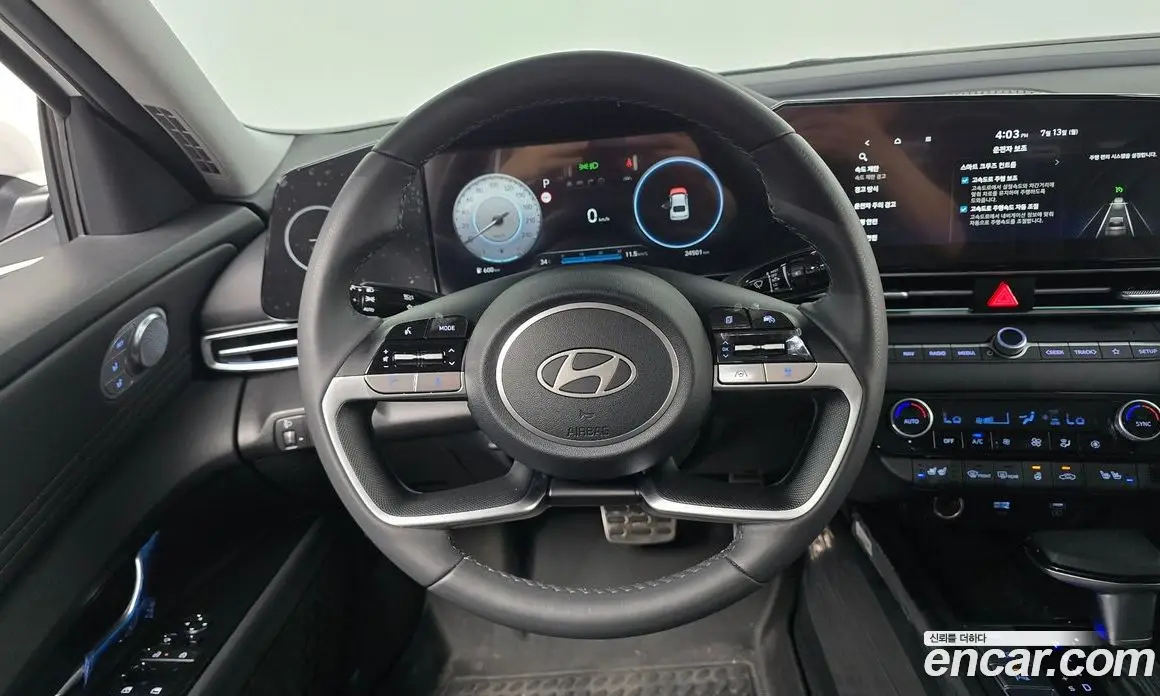 Hyundai Avante 2024 1.6 автомат (гидро), фото 18 Hyundai Avante 2024 1.6 автомат (гидро), фото 18