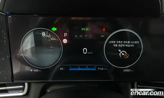 Hyundai Avante 2024 1.6 автомат (гидро), миниатюра 10 Hyundai Avante 2024 1.6 автомат (гидро), миниатюра 10