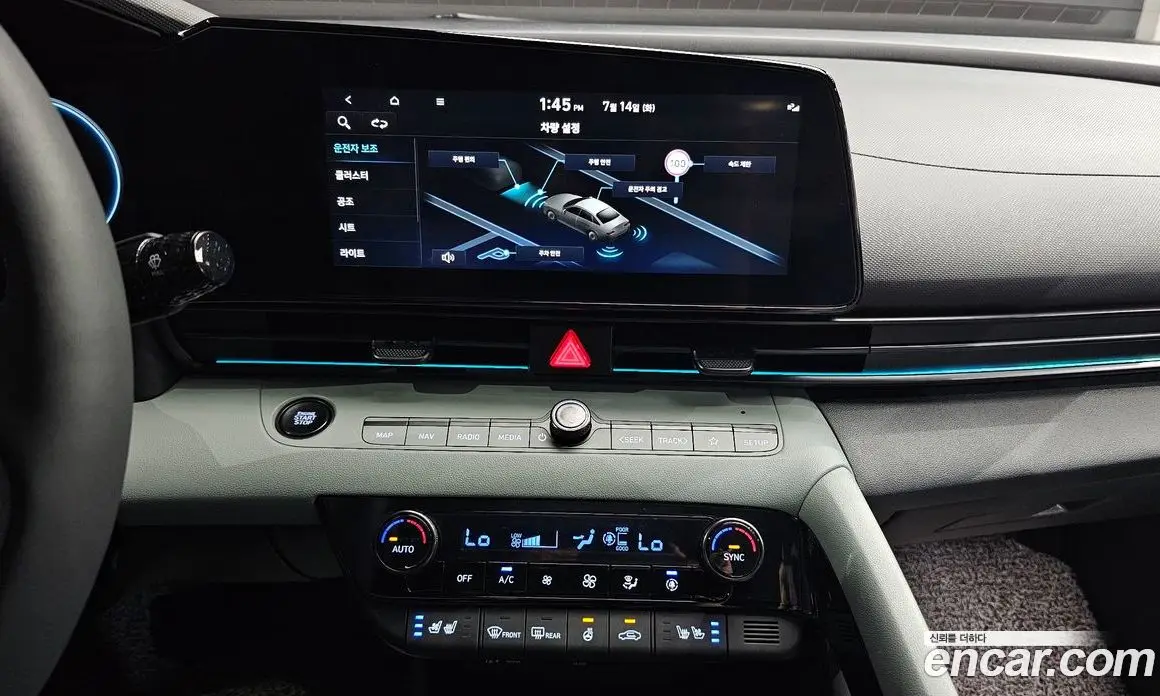 Hyundai Avante 2024 1.6 автомат (гидро), фото 18