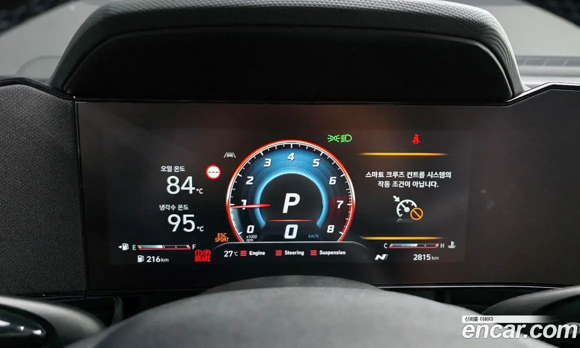 Hyundai Avante 2026 2.0 автомат (гидро), фото 11