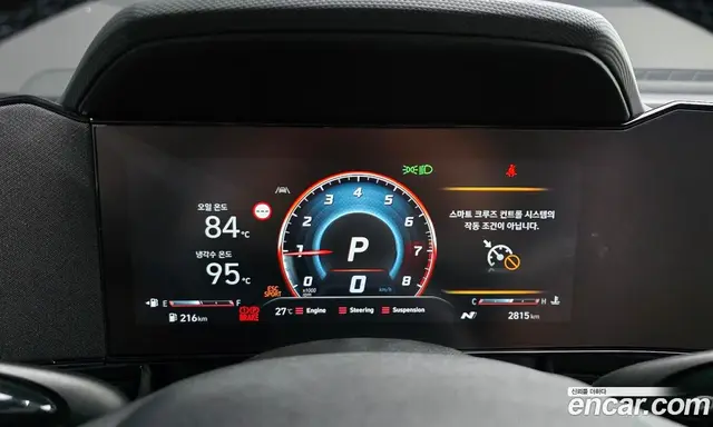 Hyundai Avante 2026 2.0 автомат (гидро), миниатюра 11