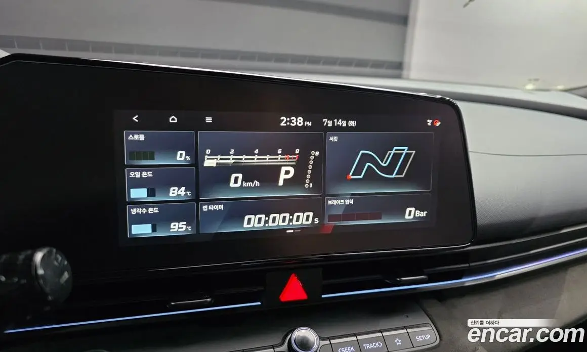 Hyundai Avante 2026 2.0 автомат (гидро), фото 23
