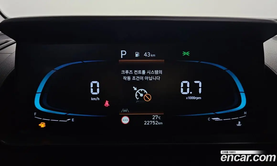 Hyundai Casper 2024 1.0 автомат (гидро), фото 11 Hyundai Casper 2024 1.0 автомат (гидро), фото 11