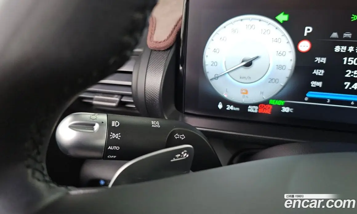 Hyundai Casper 2025 0.2 автомат (гидро), фото 28 Hyundai Casper 2025 0.2 автомат (гидро), фото 28