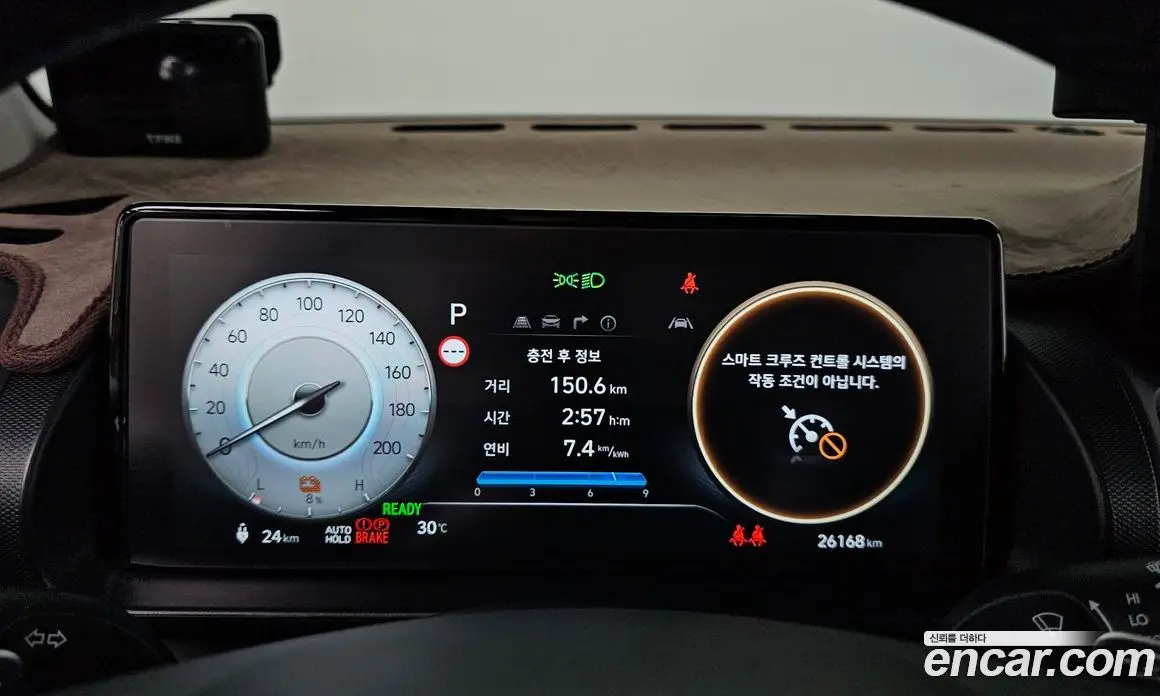 Hyundai Casper 2025 0.2 автомат (гидро), фото 10 Hyundai Casper 2025 0.2 автомат (гидро), фото 10