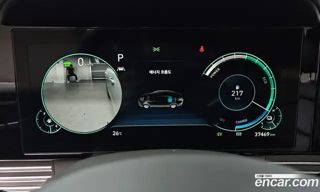 Hyundai Grandeur 2020 2.4 автомат (гидро), миниатюра 10 Hyundai Grandeur 2020 2.4 автомат (гидро), миниатюра 10
