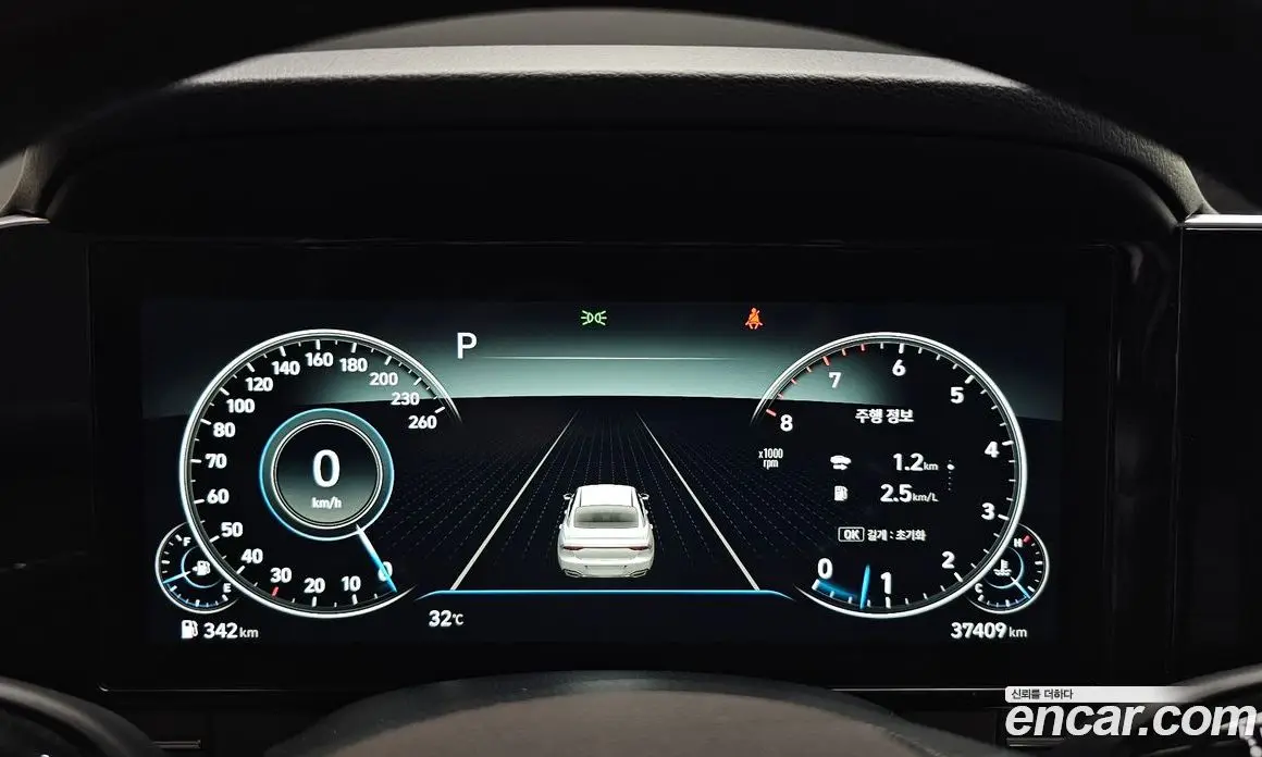 Hyundai Grandeur 2021 2.5 автомат (гидро), фото 11 Hyundai Grandeur 2021 2.5 автомат (гидро), фото 11