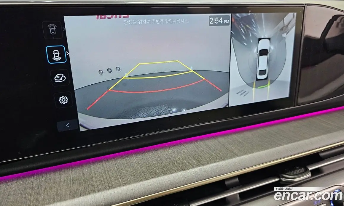 Hyundai Grandeur 2022 3.5 автомат (гидро), фото 21 Hyundai Grandeur 2022 3.5 автомат (гидро), фото 21