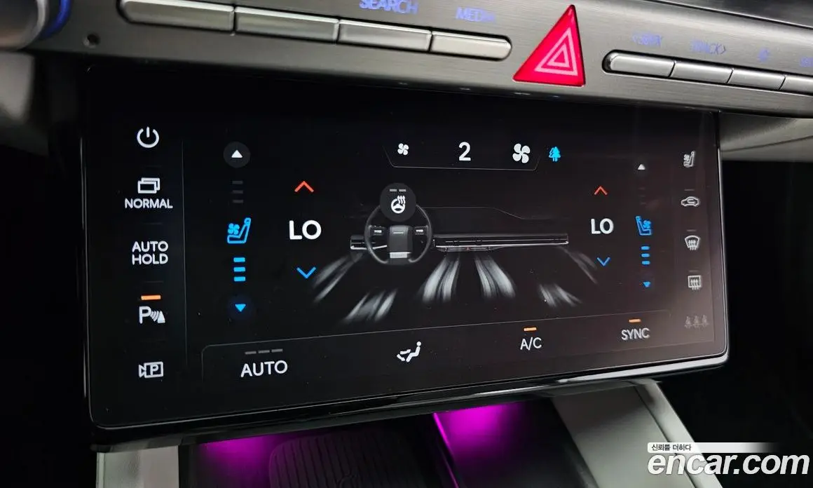 Hyundai Grandeur 2022 3.5 автомат (гидро), фото 32 Hyundai Grandeur 2022 3.5 автомат (гидро), фото 32