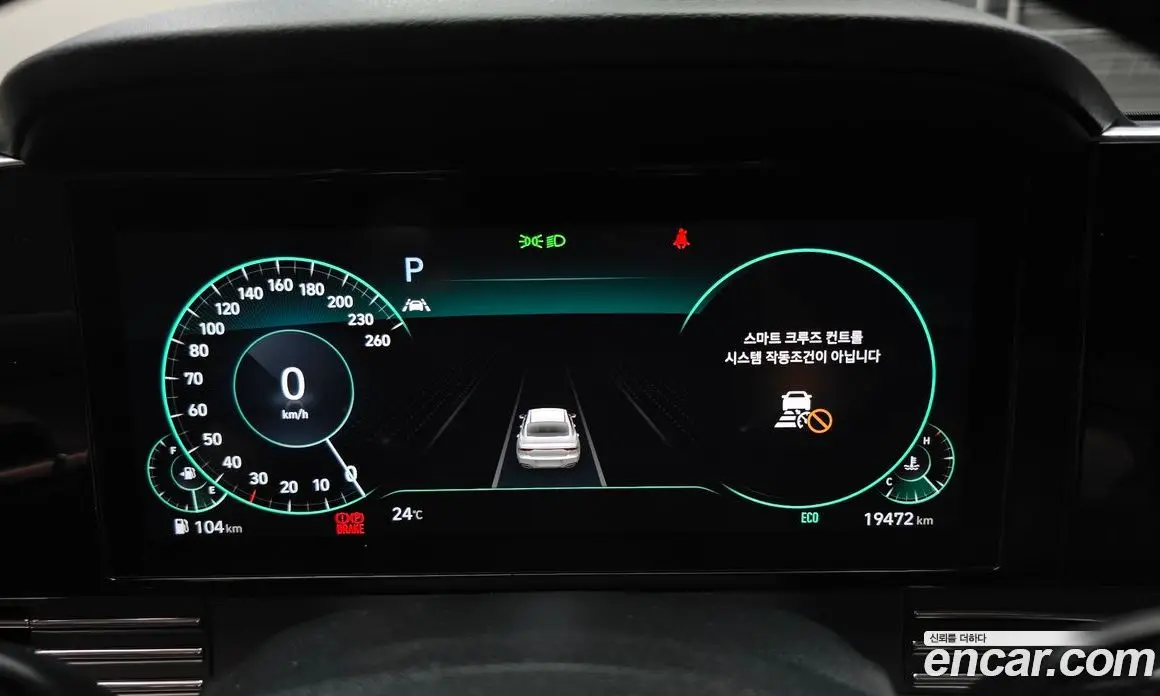 Hyundai Grandeur 2022 2.5 автомат (гидро), фото 11 Hyundai Grandeur 2022 2.5 автомат (гидро), фото 11