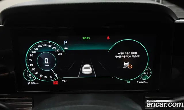 Hyundai Grandeur 2022 2.5 автомат (гидро), миниатюра 11 Hyundai Grandeur 2022 2.5 автомат (гидро), миниатюра 11
