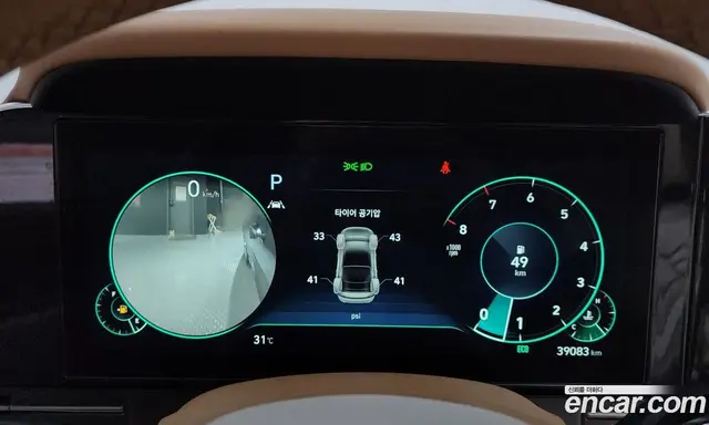 Hyundai Grandeur 2022 3.3 автомат (гидро), миниатюра 8 Hyundai Grandeur 2022 3.3 автомат (гидро), миниатюра 8