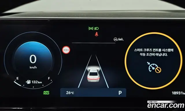 Hyundai Grandeur 2023 2.5 автомат (гидро), миниатюра 8 Hyundai Grandeur 2023 2.5 автомат (гидро), миниатюра 8