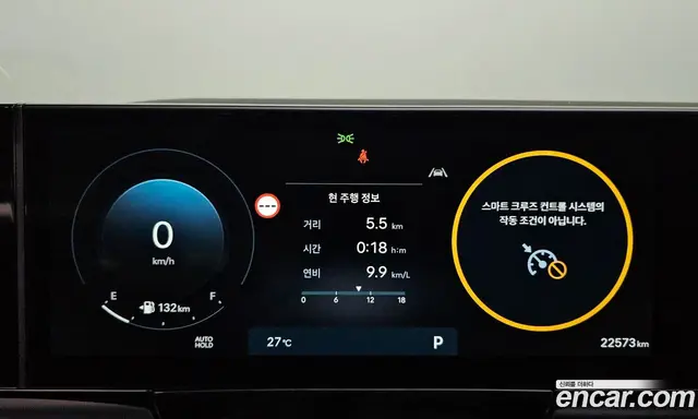 Hyundai Grandeur 2023 2.5 автомат (гидро), миниатюра 8 Hyundai Grandeur 2023 2.5 автомат (гидро), миниатюра 8