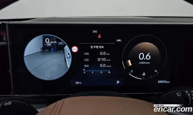 Hyundai Grandeur 2023 3.5 автомат (гидро), миниатюра 10 Hyundai Grandeur 2023 3.5 автомат (гидро), миниатюра 10