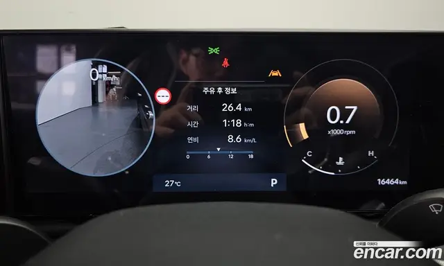 Hyundai Grandeur 2024 2.5 автомат (гидро), миниатюра 11 Hyundai Grandeur 2024 2.5 автомат (гидро), миниатюра 11