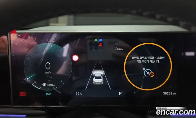 Hyundai Grandeur 2024 2.5 автомат (гидро), миниатюра 8 Hyundai Grandeur 2024 2.5 автомат (гидро), миниатюра 8