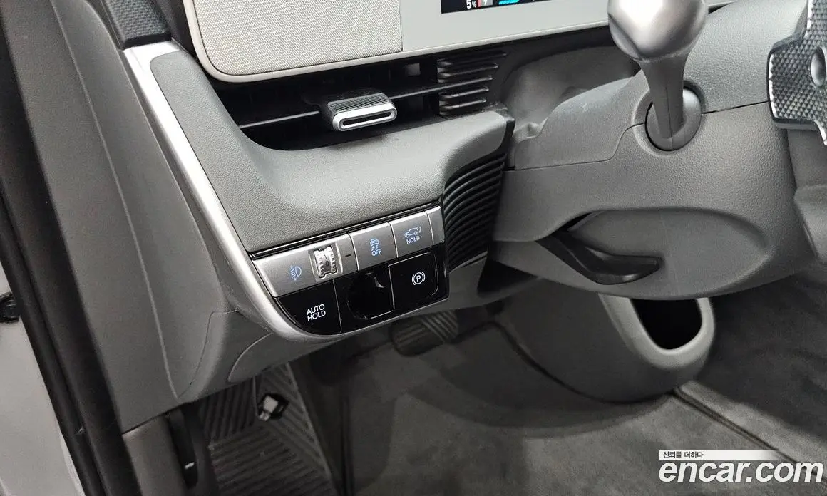 Hyundai Ioniq 5 2021 0.1 автомат (гидро), фото 18 Hyundai Ioniq 5 2021 0.1 автомат (гидро), фото 18