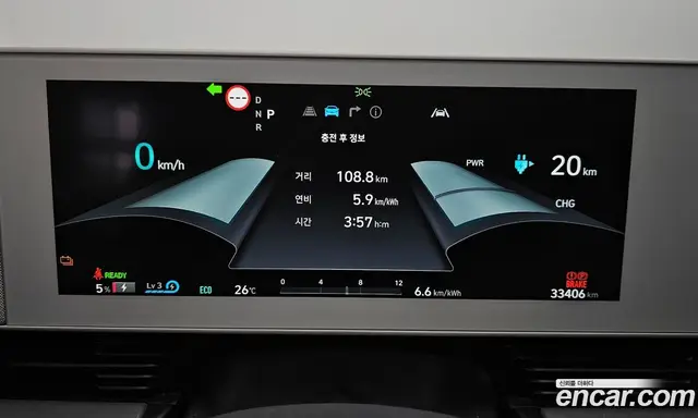 Hyundai Ioniq 5 2021 0.1 автомат (гидро), миниатюра 8 Hyundai Ioniq 5 2021 0.1 автомат (гидро), миниатюра 8
