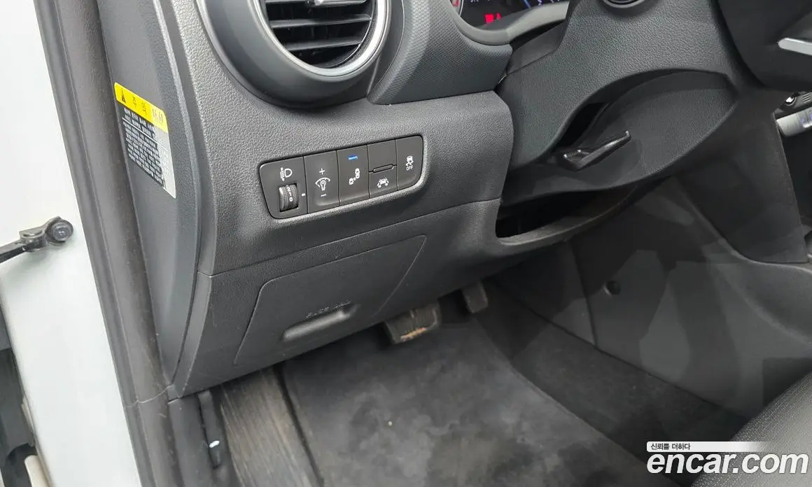 Hyundai Kona 2020 1.6 автомат (гидро), фото 24 Hyundai Kona 2020 1.6 автомат (гидро), фото 24