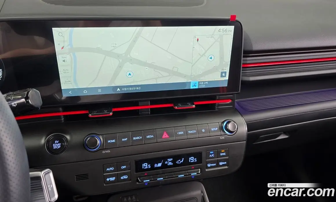 Hyundai Kona 2026 0.2 автомат (гидро), фото 19 Hyundai Kona 2026 0.2 автомат (гидро), фото 19