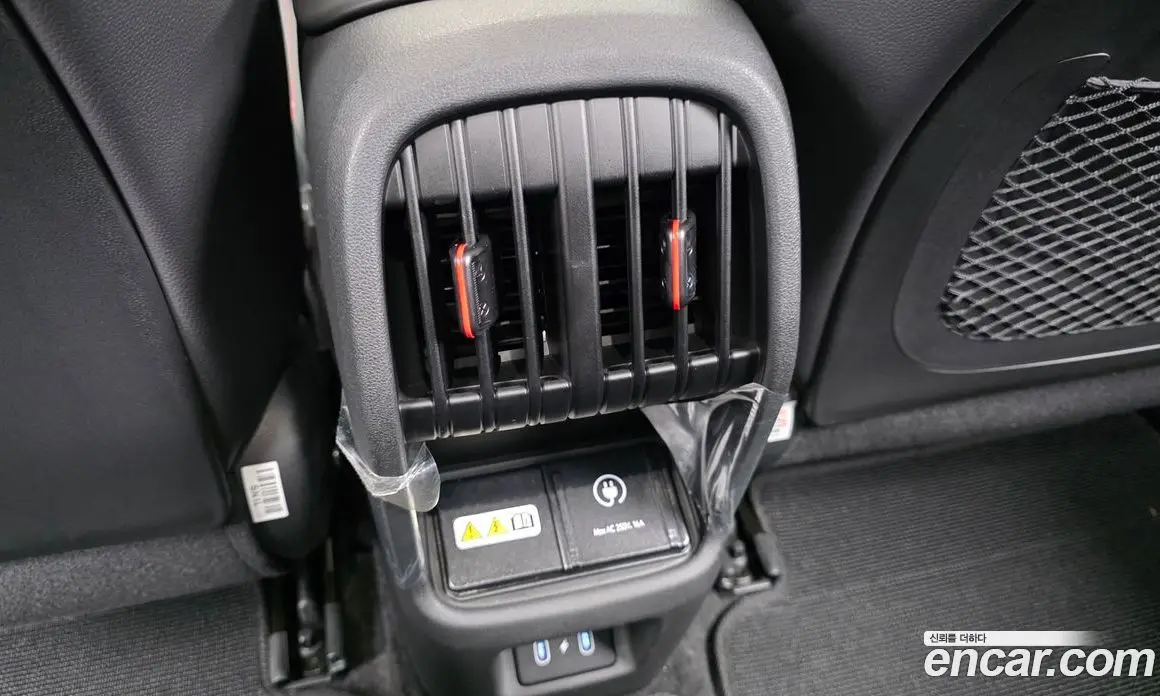 Hyundai Kona 2026 0.2 автомат (гидро), фото 32 Hyundai Kona 2026 0.2 автомат (гидро), фото 32