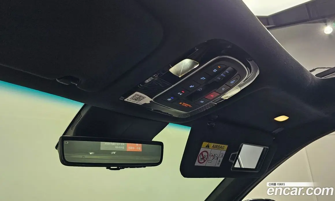 Hyundai Palisade 2023 3.8 автомат (гидро), фото 28