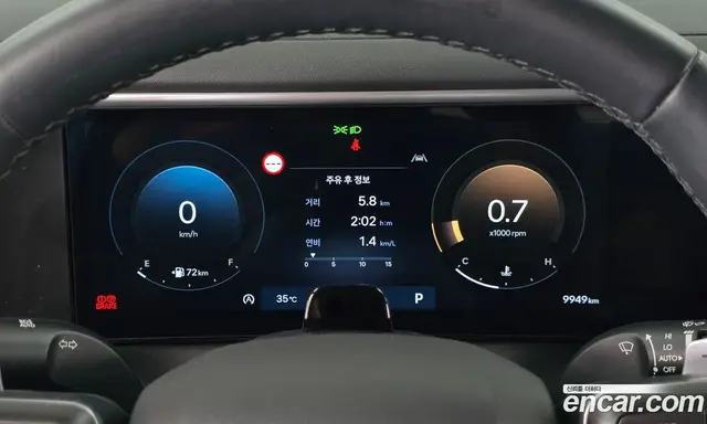 Hyundai Palisade 2025 2.5 автомат (гидро), миниатюра 8