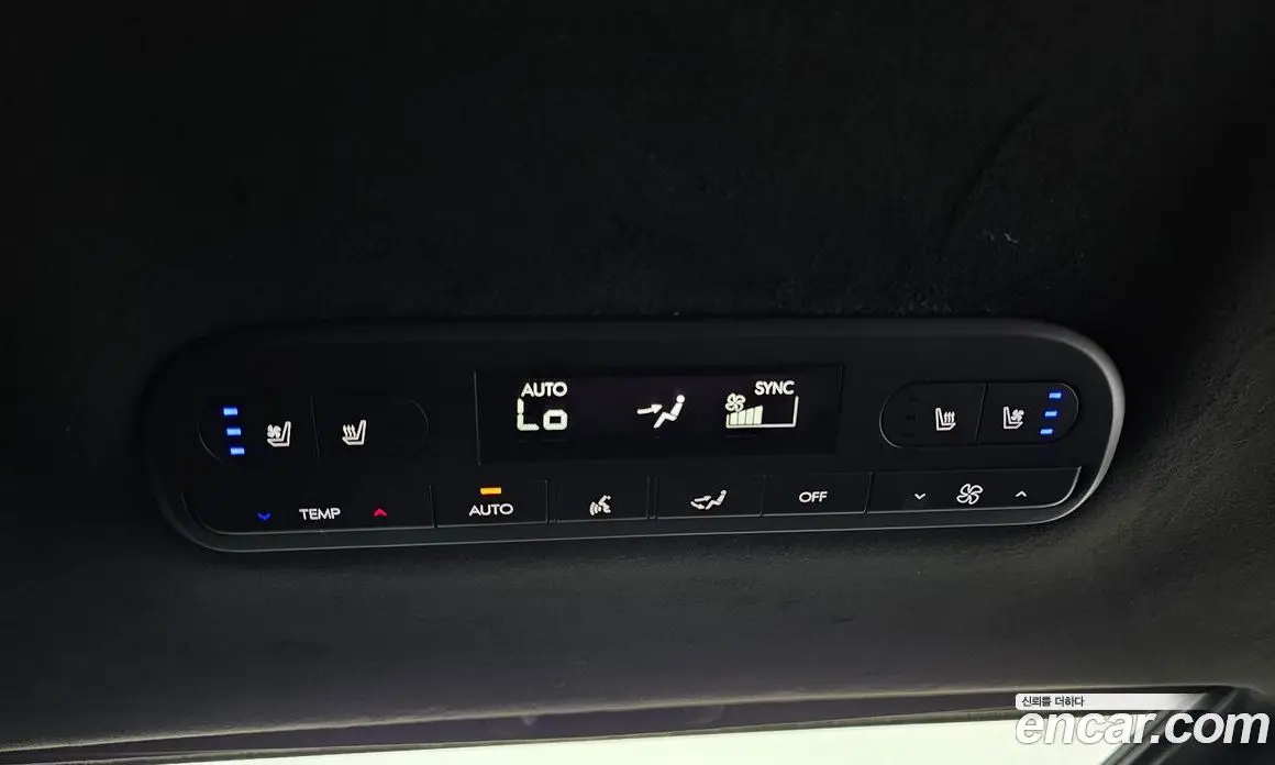 Hyundai Palisade 2025 2.5 автомат (гидро), фото 17 Hyundai Palisade 2025 2.5 автомат (гидро), фото 17